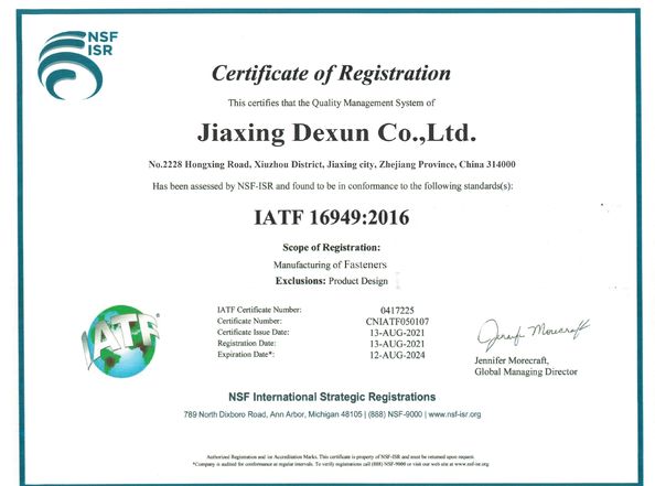 Cina Jiaxing Dexun Co.,Ltd. Certificazioni